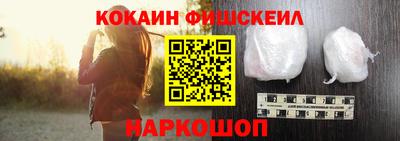 амфетамин Балаково