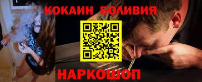 ALPHA-PVP Балашиха