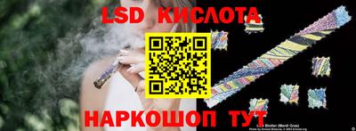 не бодяженный Балахна