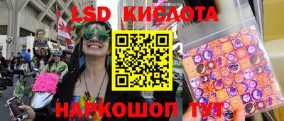 ALPHA-PVP Балашиха