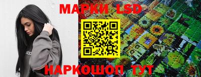 ALPHA-PVP Балашиха