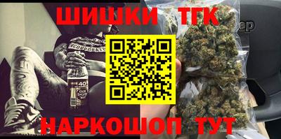 амфетамин Балаково