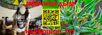 амфетамин Балаково