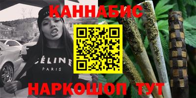 амфетамин Балаково