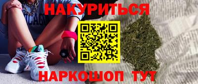 амфетамин Балаково