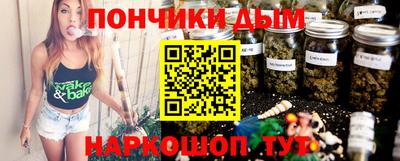 амфетамин Балаково