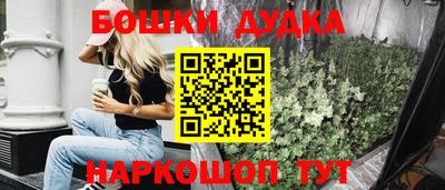 амфетамин Балаково