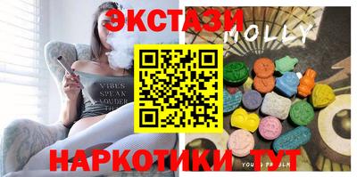амфетамин Балаково