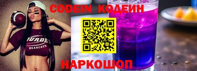 ALPHA-PVP Балашиха