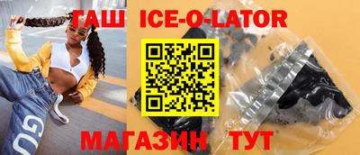 не бодяженный Балахна